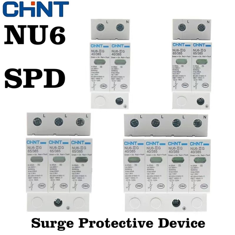 Ac Surge Protector - CHNT CHINT Aşırı Gerilim Koruyucu Cihaz