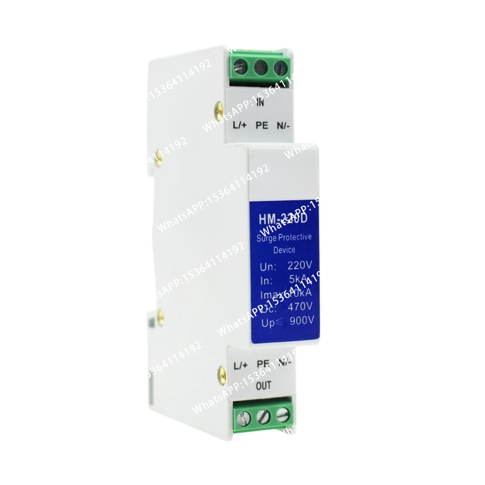 DIN Raylı 12V 24V 48V 220V AC/ - Ac Surge Protector incelemesi ve fiyatı