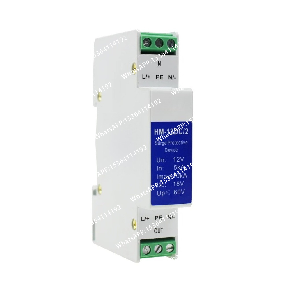 DIN Raylı 12V 24V 48V 220V AC/ - Ac Surge Protector incelemesi ve fiyatı